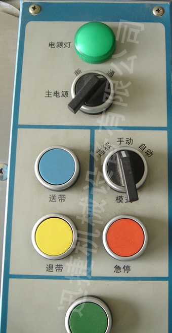 迅捷機械，品質卓越！